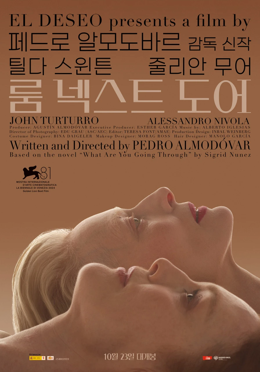 common_(31).jpeg?type=w1