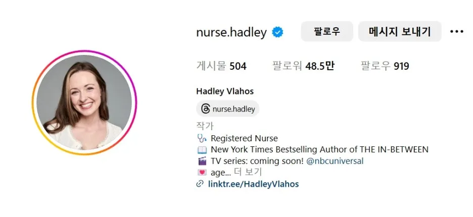 %EC%8A%A4%ED%81%AC%EB%A6%B0%EC%83%B7_30-3-2025_23316_www.instagram.com.jpeg?type=w1