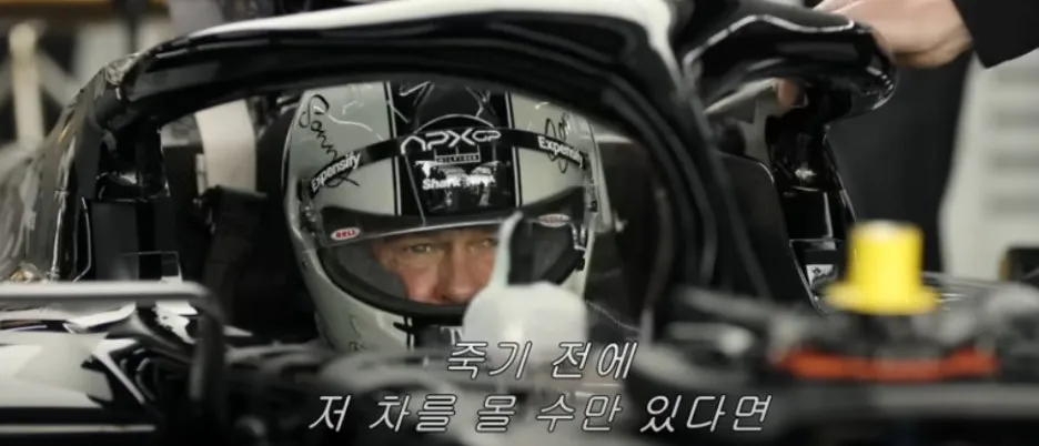 %EC%8A%A4%ED%81%AC%EB%A6%B0%EC%83%B7_26-6-2025_0146_www.youtube.com.jpeg?type=w1