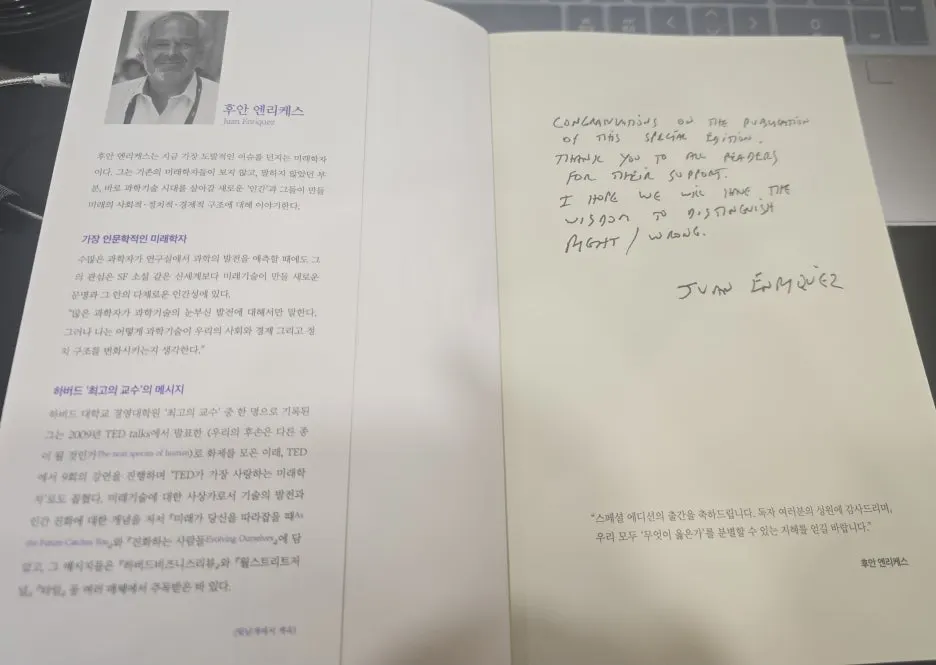 KakaoTalk_20250830_162534323.jpg?type=w1