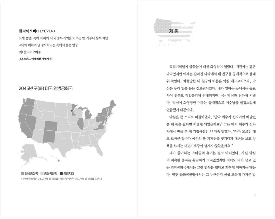 s-l1600_(1).jpg?type=w1