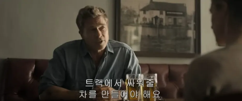 %EC%8A%A4%ED%81%AC%EB%A6%B0%EC%83%B7_31-3-2025_223846_metamodernizm.ru.jpeg?type=w1