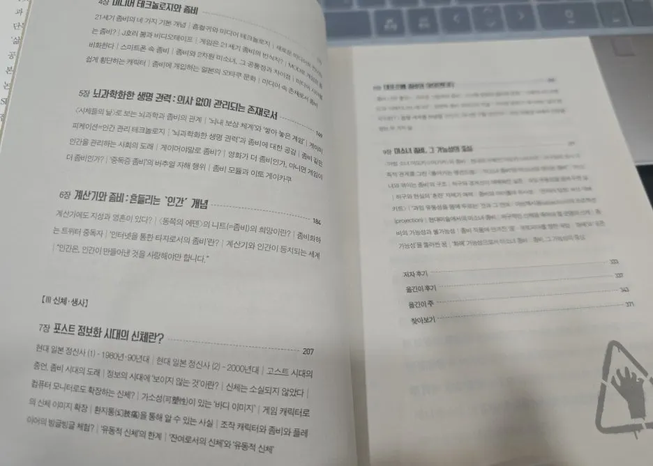 KakaoTalk_20250819_153454056.jpg?type=w1