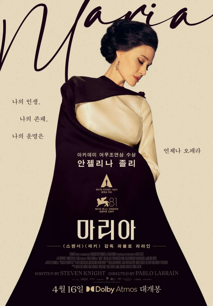 common_(18).jpeg?type=w1