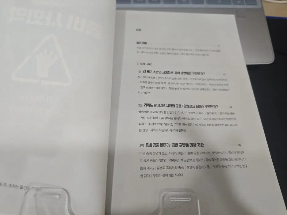 KakaoTalk_20250819_153454056_01.jpg?type=w1