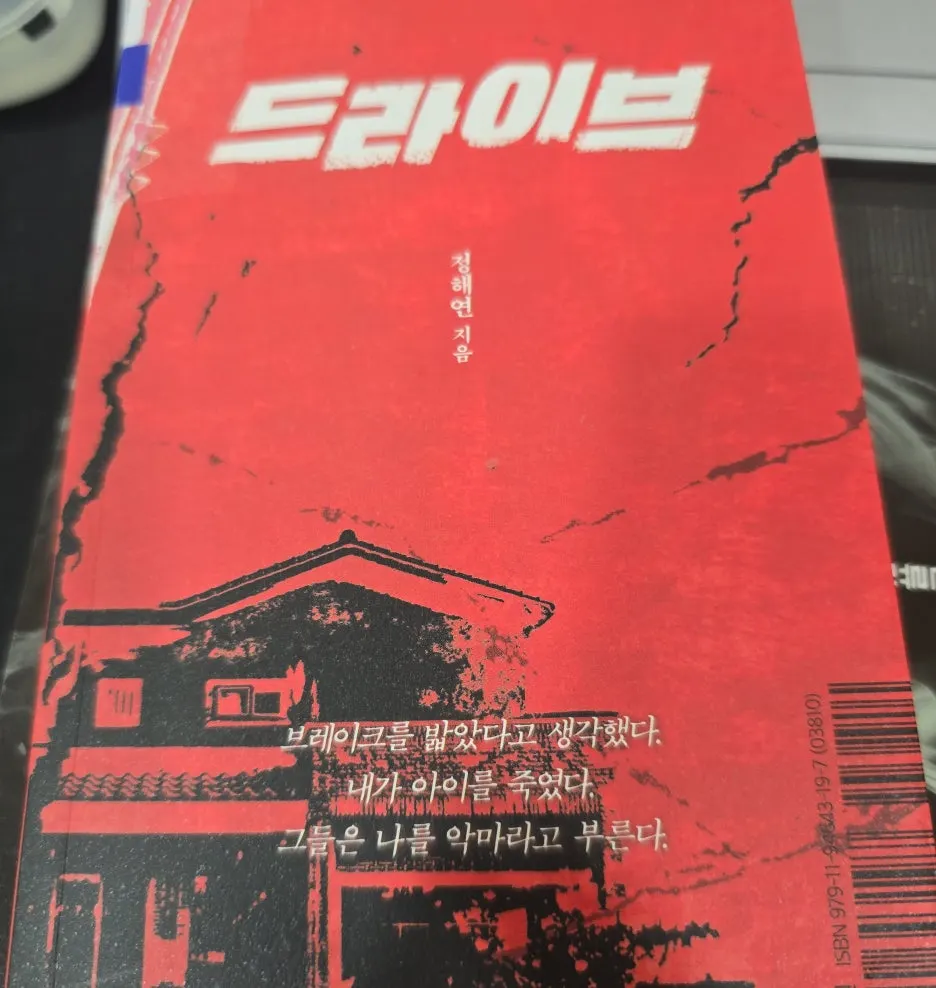 KakaoTalk_20250626_130256741_01.jpg?type=w1