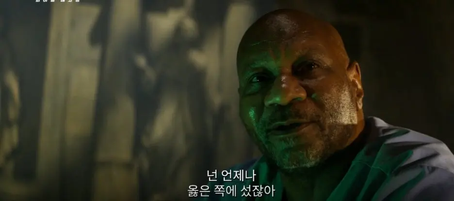 %EC%8A%A4%ED%81%AC%EB%A6%B0%EC%83%B7_2-6-2025_161451_tv.naver.com.jpeg?type=w1