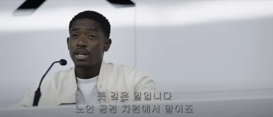 %EC%8A%A4%ED%81%AC%EB%A6%B0%EC%83%B7_26-6-2025_031_www.youtube.com.jpeg?type=w1