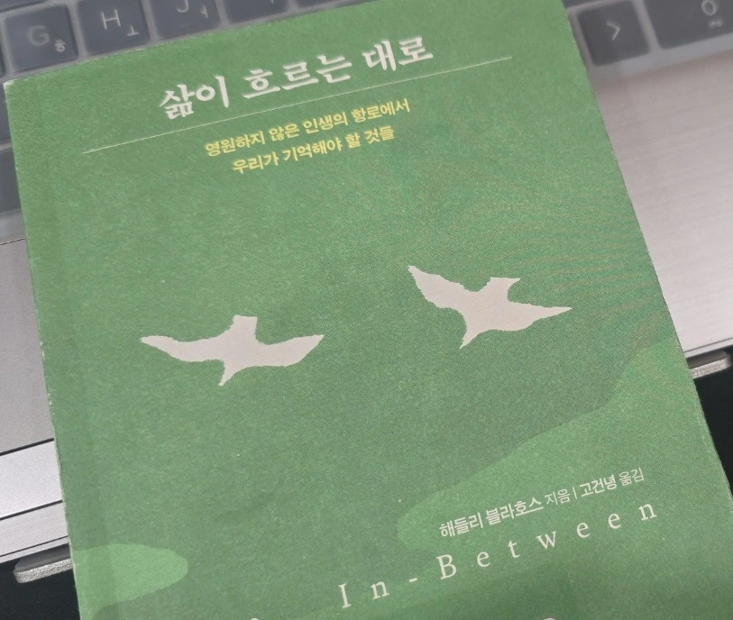 KakaoTalk_20250315_104719891_03.jpg?type=w1