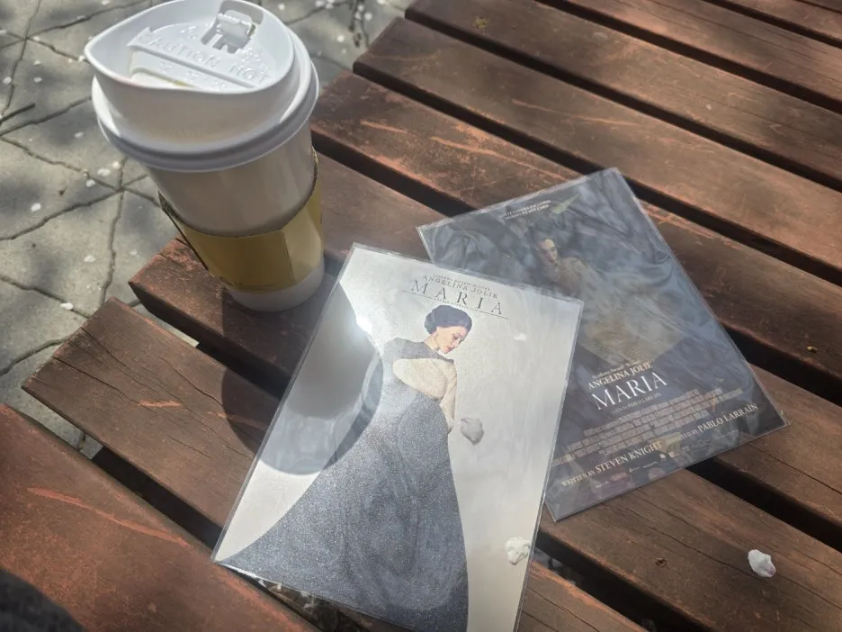 KakaoTalk_20250417_225119394.jpg?type=w1