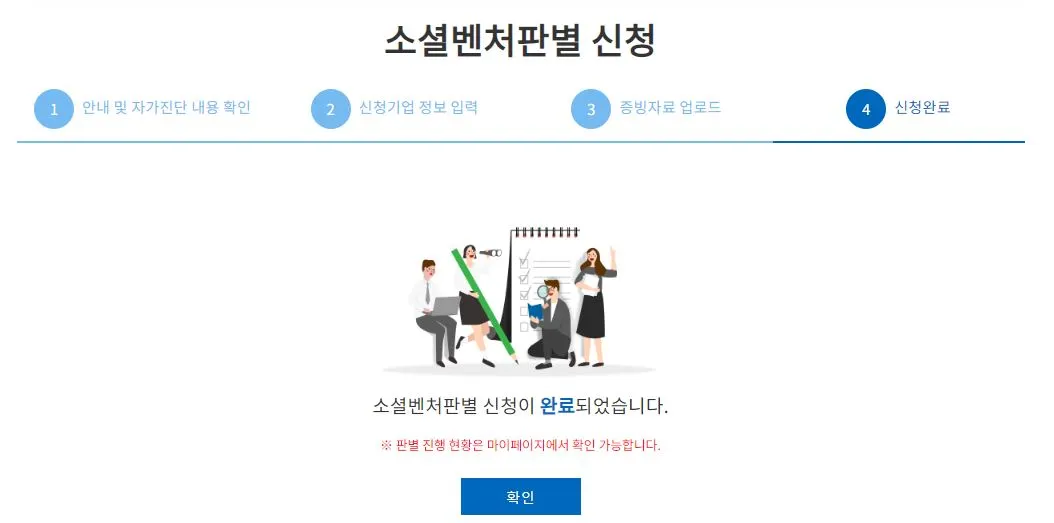 KakaoTalk_Photo_2024-07-15-22-32-24 003.jpeg