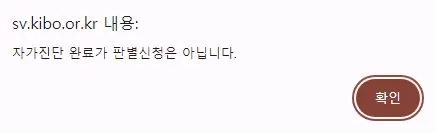 KakaoTalk_Photo_2024-07-15-22-32-24 006.jpeg