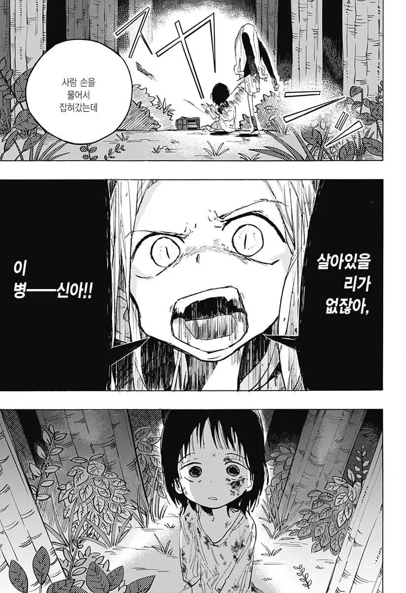 1710826480.jpg?type=w966