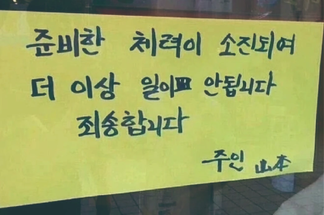 img.png?credential=yqXZFxpELC7KVnFOS48ylbz2pIh7yKj8&expires=1759244399&allow_ip=&allow_referer=&signature=%2F6FrH4v4cdqNf0%2BEq6enKnfa2uo%3D