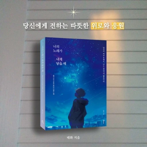 %EB%8B%A4%EC%9A%B4%EB%A1%9C%EB%93%9C2.jpg?type=w966