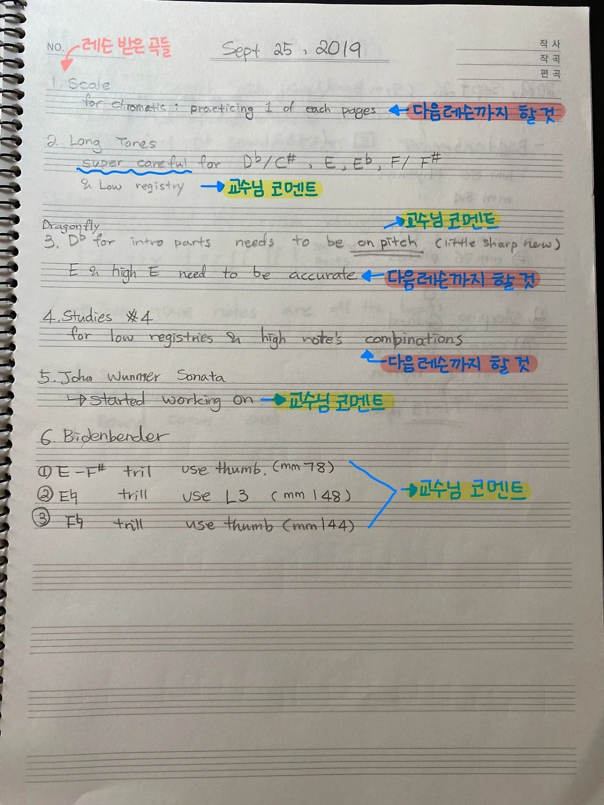 IMG_0076.jpg?type=w1200