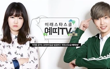 %BF%B9%B6%ECtv.jpg?type=w2