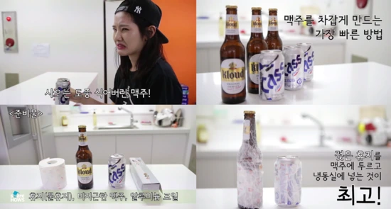 %C0%CC%B9%CC%C1%F65.png?type=w2