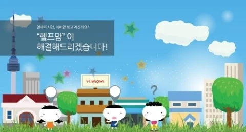 20640_26936_2451.jpg?type=w2