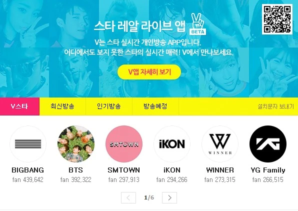 %B3%D7%C0%CC%B9%F6_%BA%EA%C0%CC.jpg?type=w2