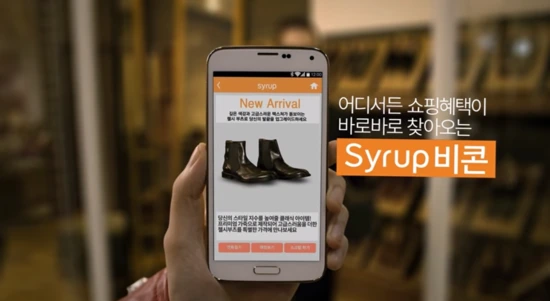 %BD%C3%B7%B4.PNG?type=w2