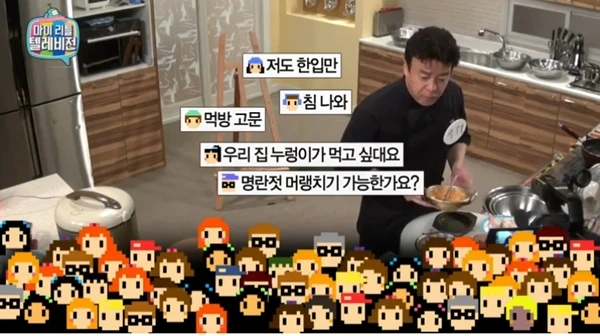 %B8%B6%B8%AE%C5%DA.jpg?type=w2