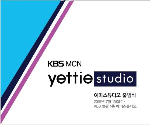 %BF%B9%B6%EC%BD%BA%C6%A9%B5%F0%BF%C0-%C3%E2%B9%FC%BD%C41.jpg?type=w2