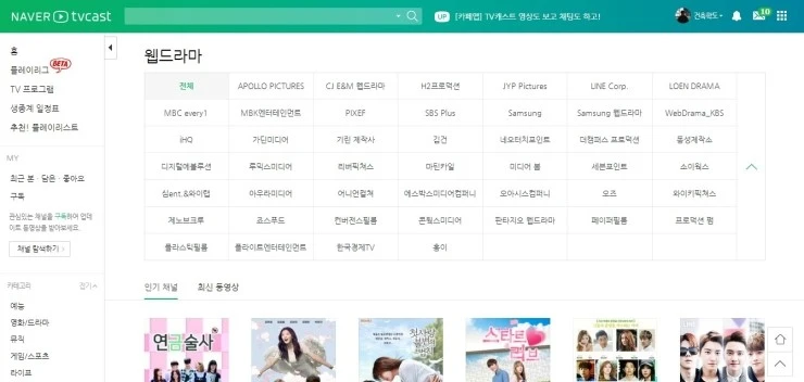 %C0%A5%B5%E5%B6%F3%B8%B6.jpg?type=w2