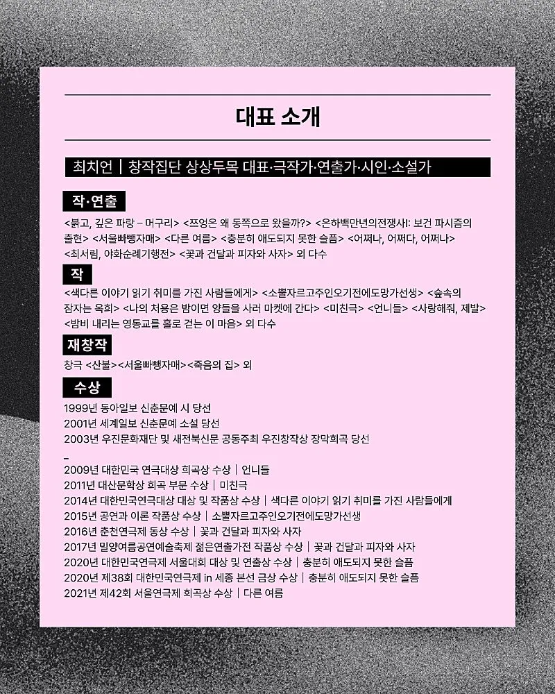 KakaoTalk_Photo_2026-01-05-13-31-35_006.jpeg?type=w800