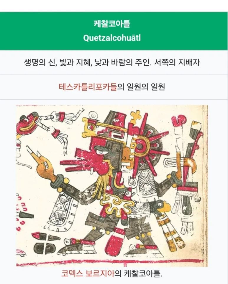 KakaoTalk_20250207_164842861.jpg?type=w773