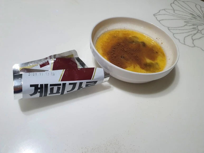 KakaoTalk_20231214_113038186.jpg?type=w773