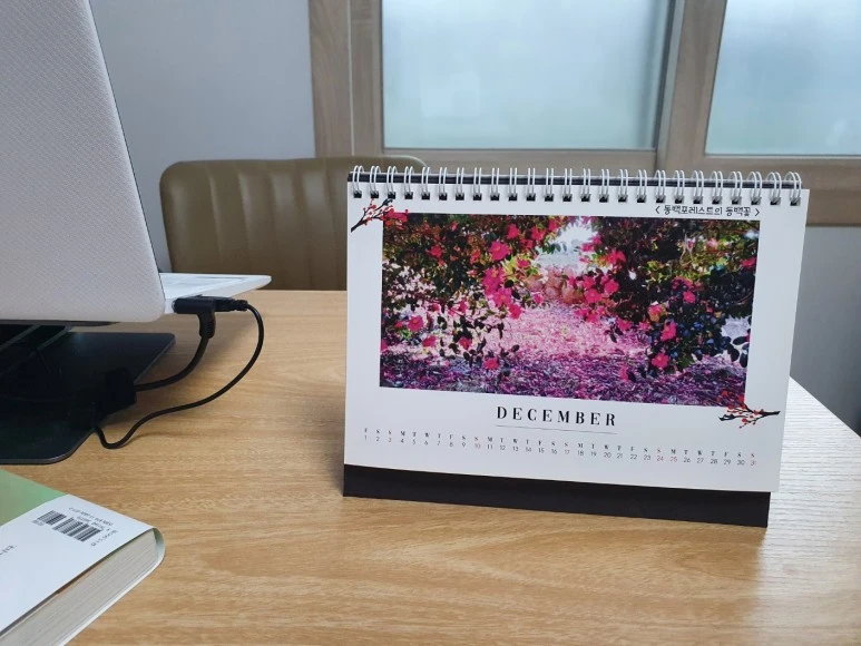 KakaoTalk_20231201_090606176.jpg?type=w773