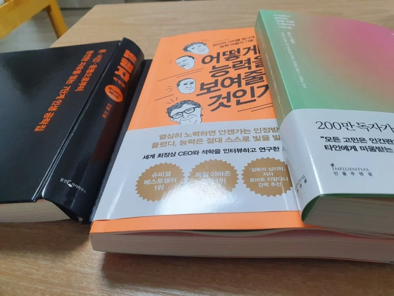 KakaoTalk_20231128_200700373.jpg?type=w773