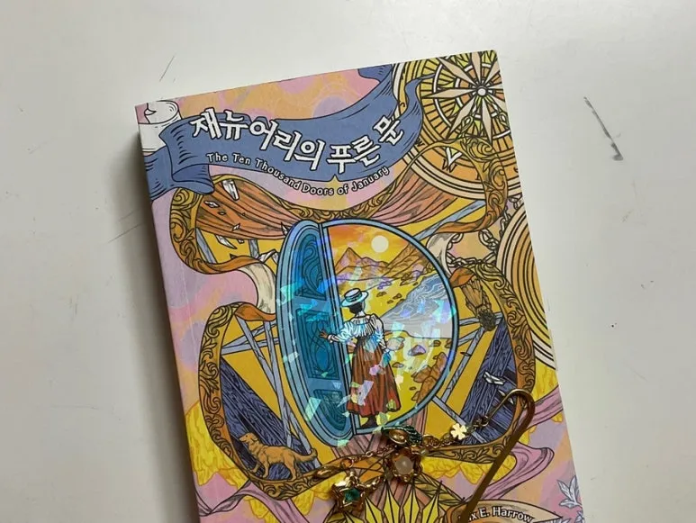 IMG_2261.JPG?type=w773