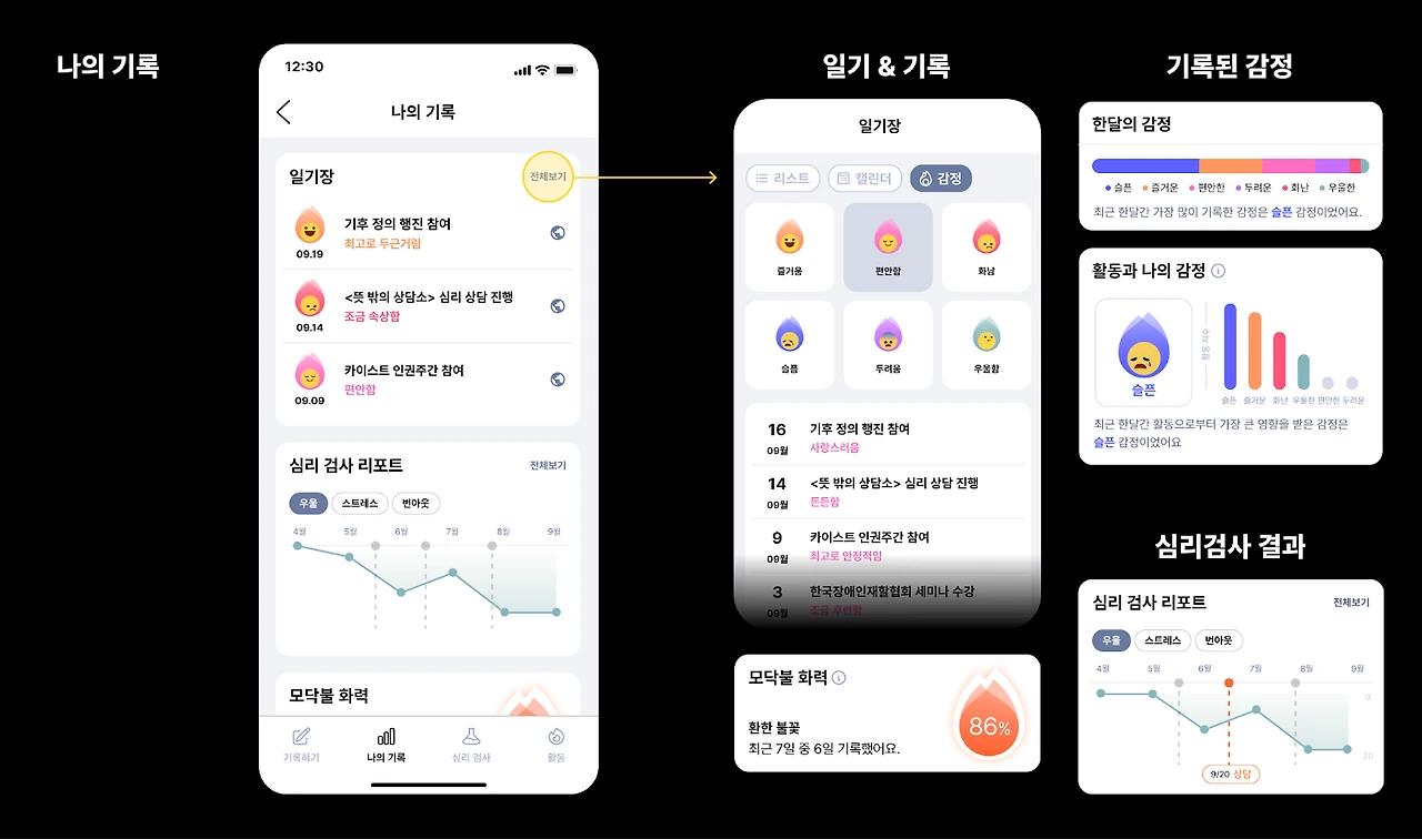1m0xsnUWEy4_YTfdAByWgM9KdowSpZKUBLEpfOzxQvPyKaa1gZwXF5xyo7fq3_5ewUopU5AGAxeMIkcONwzHyp9IHCEH6jhE8FoAbOh93aj1RYUtz6WqQTOf5iPu1yhSLHxM6CfJe9nmdzz0w5qdDIM