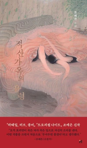 49044334620.20240711093133.jpg?type=w300