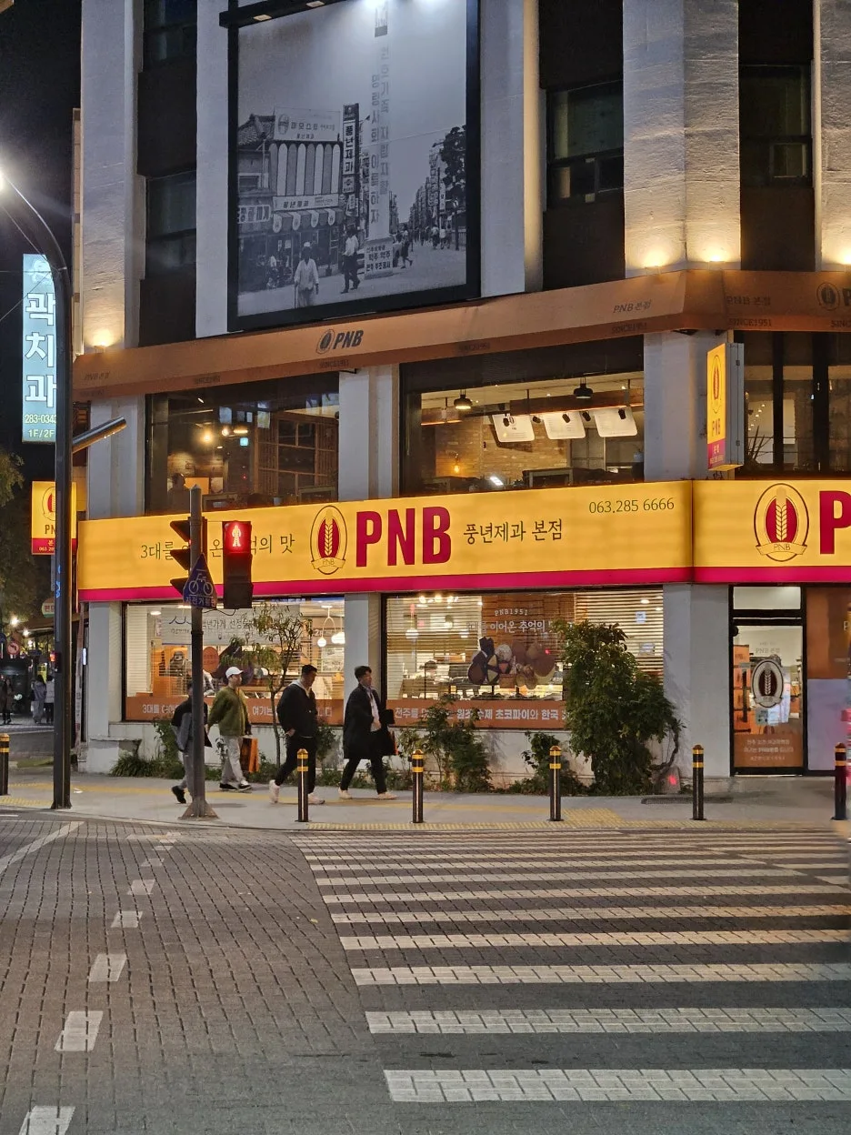 20241123_182604.jpg?type=w1