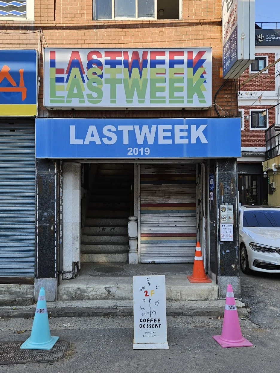 20241124_135350.jpg?type=w1