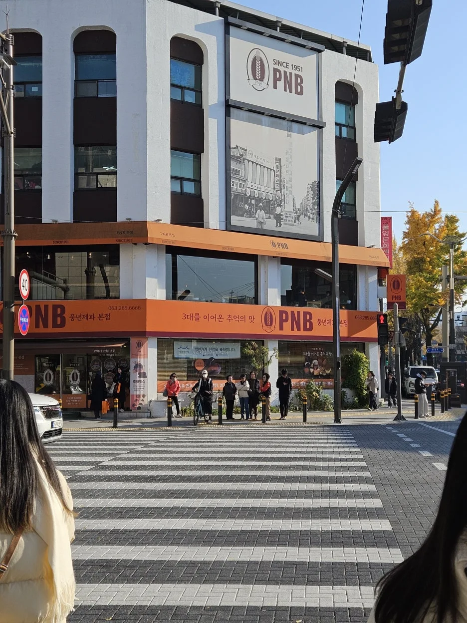 20241123_145158.jpg?type=w1