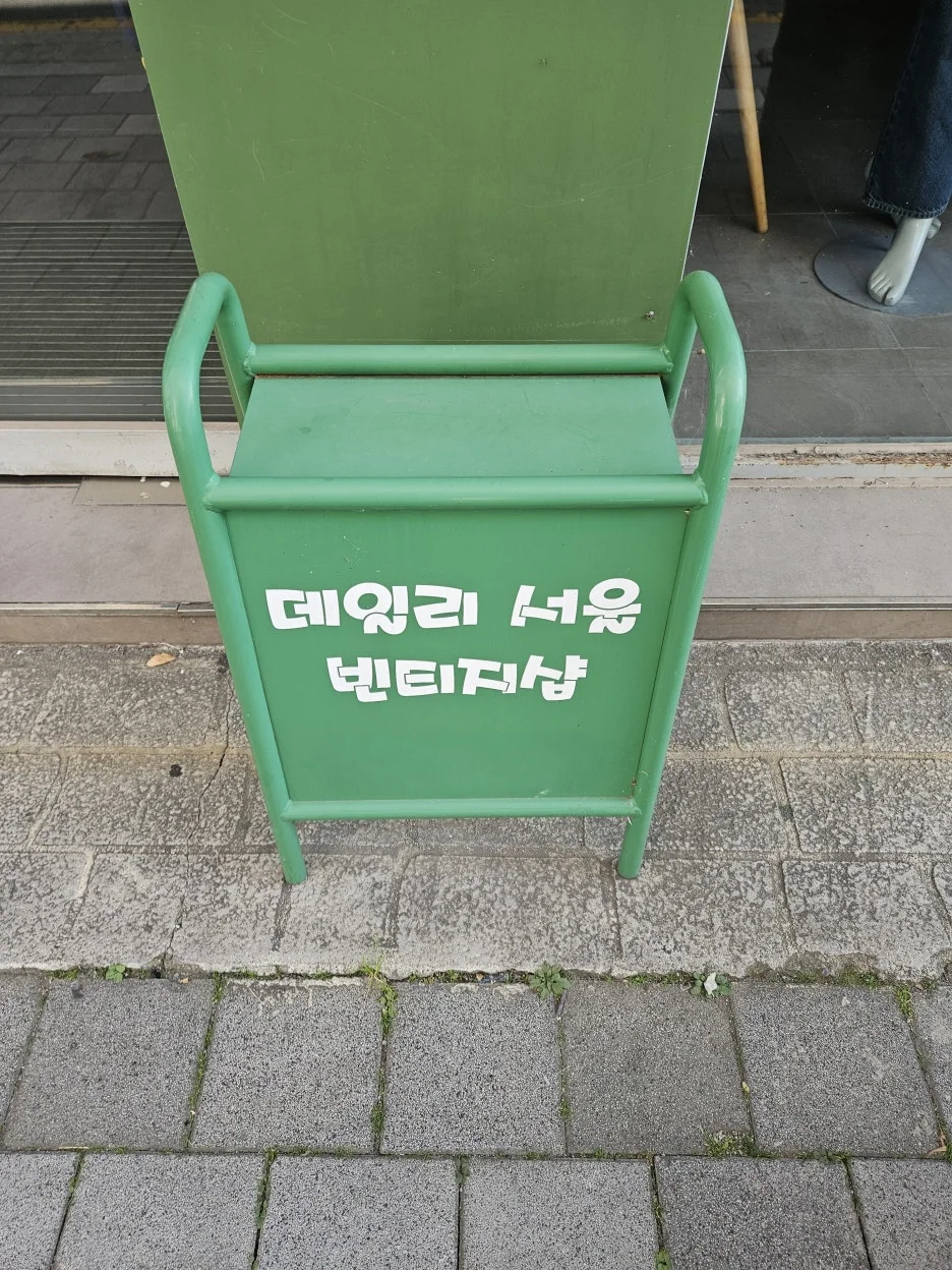 20241124_101655.jpg?type=w1