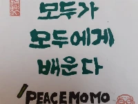 20230612_094212.jpg?type=w773