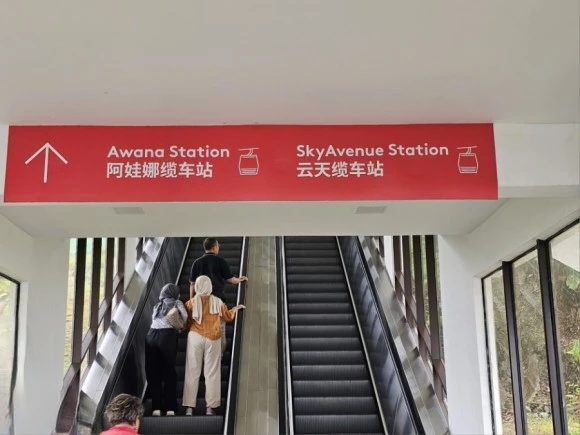 20240117%EF%BC%BF135601.jpg?type=w580