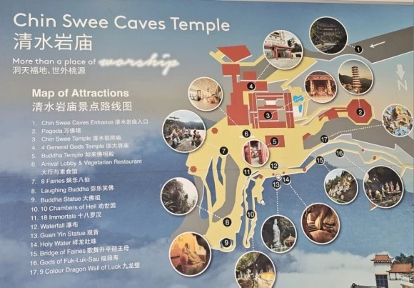 20240117%EF%BC%BF135807.jpg?type=w580