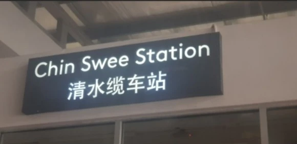 Screenshot%EF%BC%BF20240118%EF%BC%BF110003%EF%BC%BFNAVER.jpg?type=w580