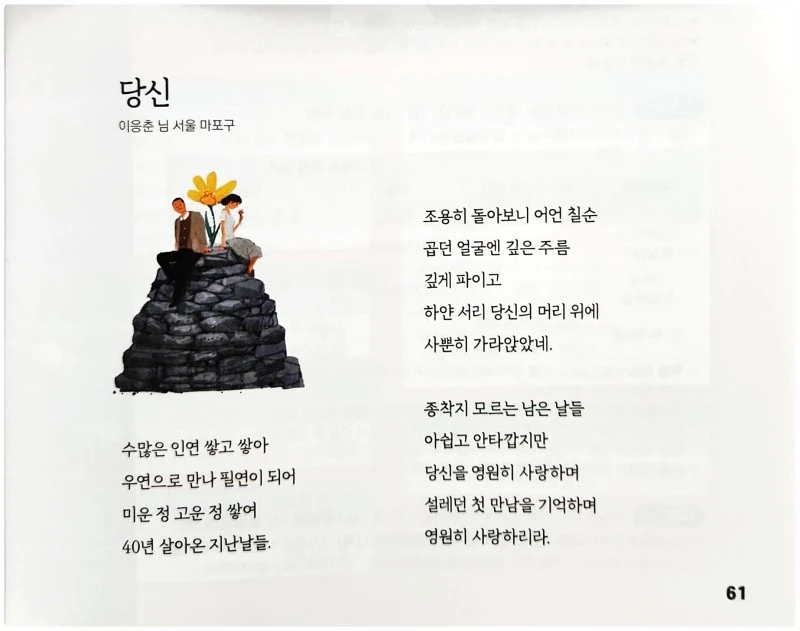 SE-f29ed5ea-6c76-4384-bd42-648a271347c8.jpg?type=w800