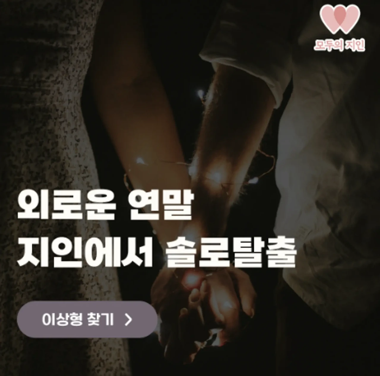 image?url=https%3A%2F%2Ffgobbnslcbjgothosvni.supabase.co%2Fstorage%2Fv1%2Fobject%2Fpublic%2Fimages%2Fpost_image%2F2024-06-05T07%3A22%3A32.638Z-ccaa12d0-78e7-46df-bf2c-67404ecdeadd&w=1920&q=75