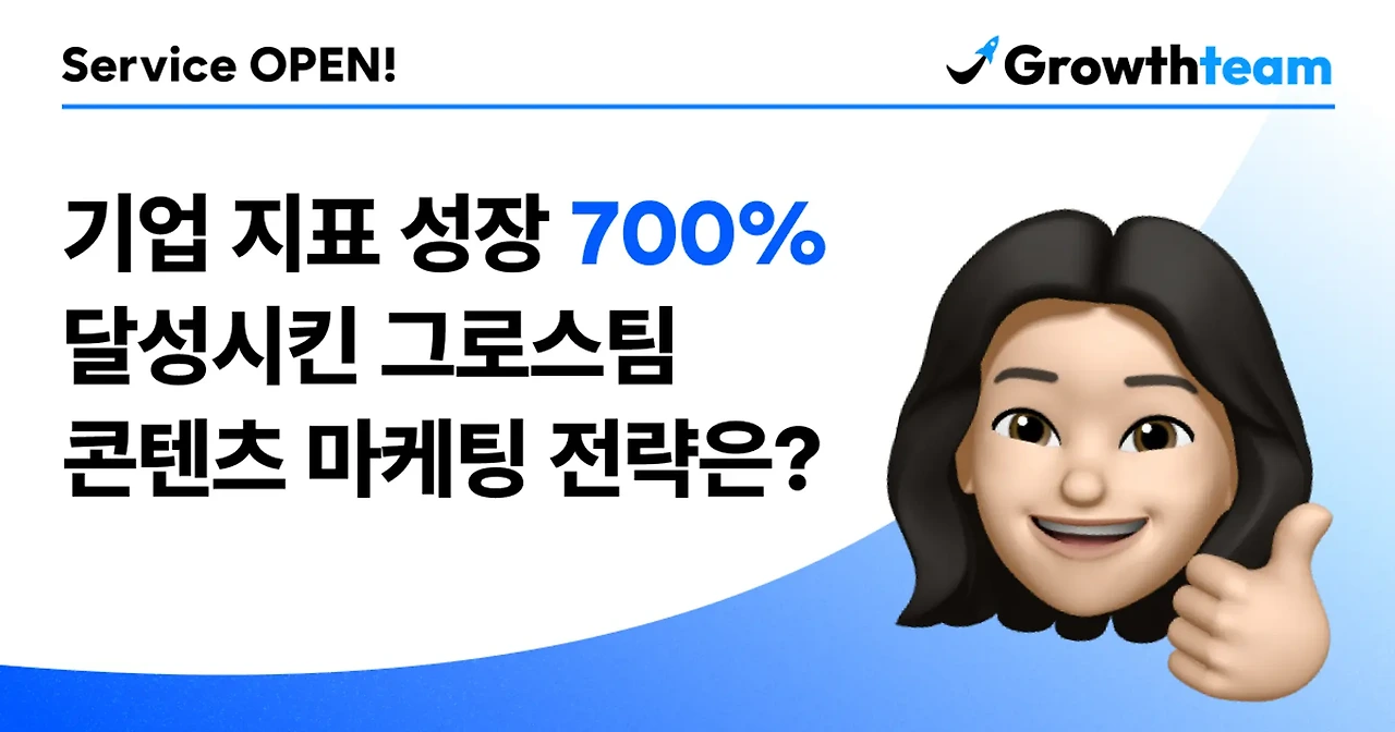 image?url=https%3A%2F%2Ffgobbnslcbjgothosvni.supabase.co%2Fstorage%2Fv1%2Fobject%2Fpublic%2Fimages%2Ffeatured_image%2F2024-06-05T08%3A09%3A48.779Z-d57feb50-460f-4038-9ff8-bd2c1befb1ae&w=1920&q=75