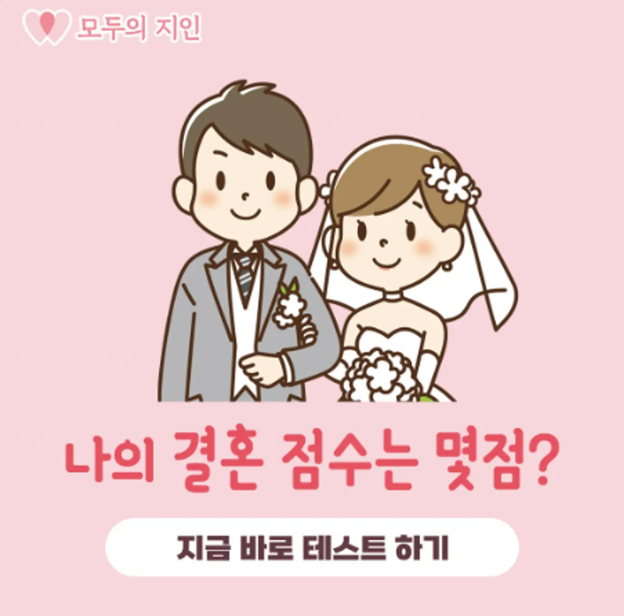 image?url=https%3A%2F%2Ffgobbnslcbjgothosvni.supabase.co%2Fstorage%2Fv1%2Fobject%2Fpublic%2Fimages%2Fpost_image%2F2024-06-05T07%3A23%3A01.151Z-3b4906a5-a5da-4450-afb0-3d30aad3845e&w=1920&q=75