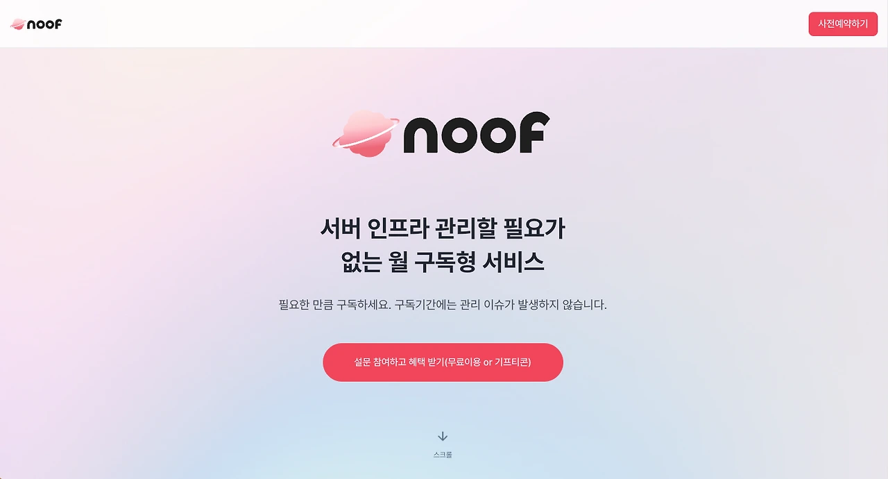 AD_4nXcCwzgywumWdSHx_TUQ0tTOpFCSRgCqhOkSwZeO2qYJglL5L9FymTfMED8R5qN0jtASpBz7S4OuNDdZc4xInnKhgFr4Pv3_x0YjlzcKBOXOzz0utlx0_481jUKeQ8BFKCiBUJTJig?key=cYTpE99TJm9CkjbkYcdm3w