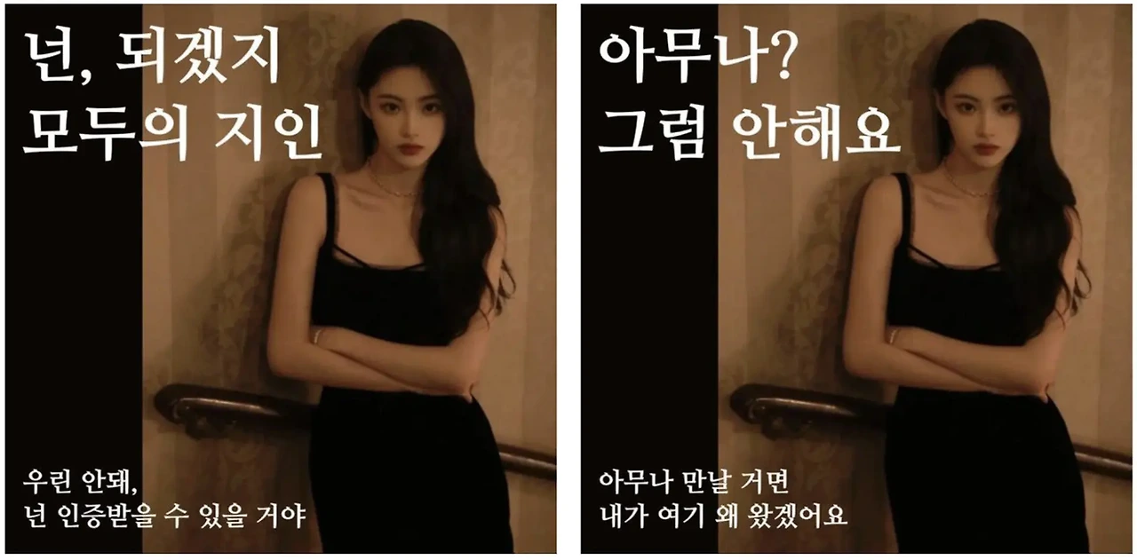 image?url=https%3A%2F%2Ffgobbnslcbjgothosvni.supabase.co%2Fstorage%2Fv1%2Fobject%2Fpublic%2Fimages%2Fpost_image%2F2024-06-05T07%3A25%3A42.805Z-b66e4bc4-d408-4146-b830-c5f09aab6002&w=1920&q=75